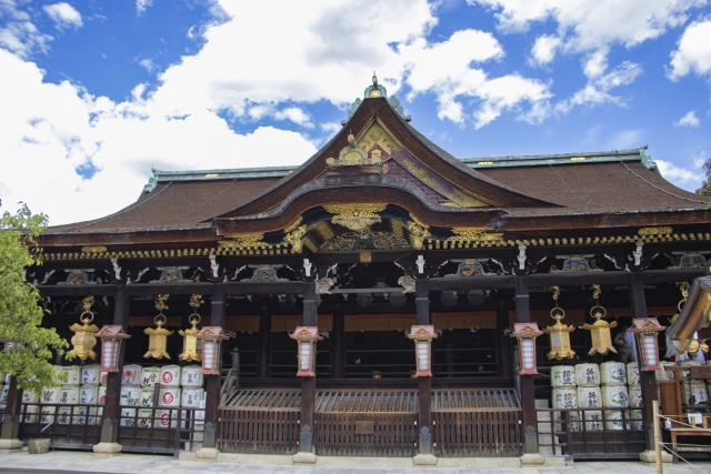 Main Hall