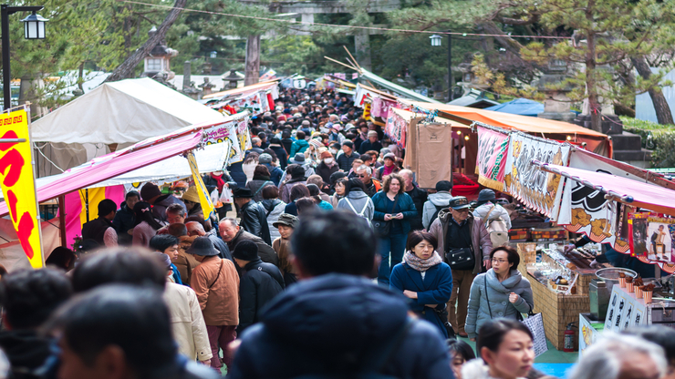 Tenjin Market