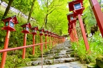 Kifune Shrine